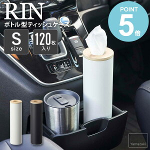 {g^eBbVP[X S  rin R eBbVP[X    k eBbV{bNX {g c^ ` 120 60g X RpNg ԓ ȃXy[X  Lb` 