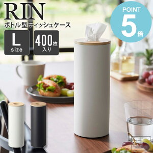 _ y ^ {g^eBbVP[X L  rin R eBbVP[X    k eBbV{bNX {g c^ ` 400 200g RpNg X ȃXy[X 