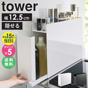 _Tt^ B钲bN ^[ tower R bN B  XpCXbN B X RbN  bN 2i  Lb` RTCh 