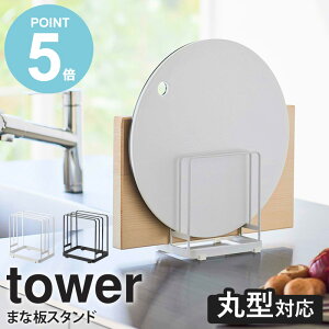 ۂ܂Ȕu ܂ȔX^h tower R ܂Ȕ X^h ی^ ܂Ȕ [ Lb`[ z_[  ܂Ȕu Lb`[ 䏊[ k Lb`G  zC