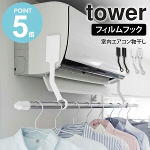 tBtbNGAR|[z_[ ^[ tower R ߗފ   nK[ nK[ GARnK[   GAR   