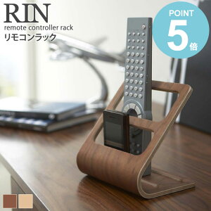 RbN  R rin R[ P[X  RX^h k RP[X Q rO Ru i` CeA R bN R