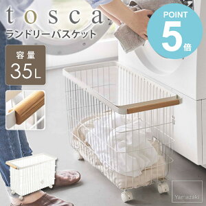_Tt^ h[oXPbg gXJ LX^[t Ch&[ tosca R 󂩂  X k  i` C[ h[ oXPbg JS E߂ 