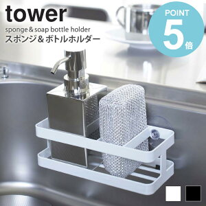 6771 X|W{gz_[ stowertKLb` [ VN ؂  bN X^h z_[ zCg ubN Vv _  fUC X^CbV works