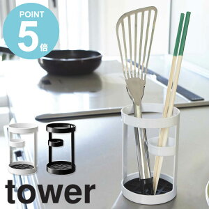 Lb`c[X^h tower ^[ Lb` [ Lb`c[  [ X^h z_[ zCg ubN Vv _   fUC X^CbV 6773 