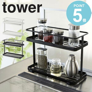 yz Lb`X^h ^[ tower Lb` [ bN   XpCX [ z_[ zCg ubN Vv _   fUC X^Cb