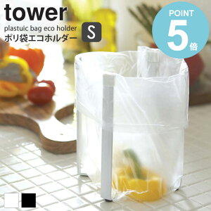 |܃GRz_[ ^[ tower Lb` S~ X  k ܊| ֗ObY AEghA Lv 𗧂ObY |܃z_[ zCg  VN ݓ OpR[