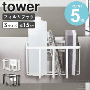 [ tBtbN[bN ^[ S ] R tower X|Wz_[ X|WbN ؂  X|WbN VN  [ bN z_[ ܃bN X|Wu  