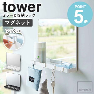 _ؓTt^ }Olbg~[&[bN ^[ tower R }Olbg   փhA ~[   EH[~[ \ Ǌ|    g[  Ap[g }V