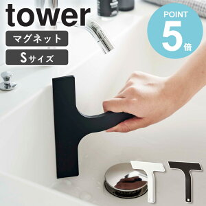 }Olbg؂胏Cp[ S ^[ tower R ؂胏Cp[ }Olbg H  nhCp[ Lb` oX[ [  ؂ XL[W[ XNC[W[ XNCW