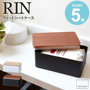 EFbgV[gP[X  R rin EFbgeBbV EFbgV[g P[X  ӂ  [{bNX ʏ Lb` fUCG ۃV[g P[X {bNX k