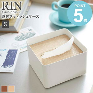 WteBbVP[X  S R rin eBbVJo[  eBbV P[X k Wt ӂ ؖ VR i` CeA rO[ ʏ  [ v[g 