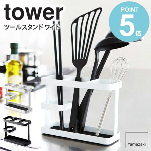 R Lb`c[X^h ^[ tower Lb` [ Lb`c[  [ X^h z_[ _   fUC X^CbV  k Lb`