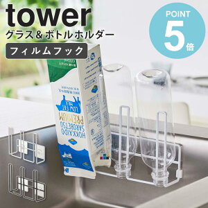 R tBtbNOX&{gz_[ tower ؂ ^[ OXX^h RbvX^h ؂X^h   ybg{g  pbN  Mr tBtbN 