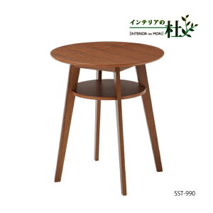 ܍H| Dione Cafe Table fBI[l JtFe[u SST-990 I VR EH[ibg 60 ی^ xbhTCh \t@[ iCge[u e[u  \t@[ 