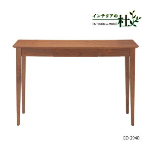 ܍H| Dione Console Desk ED-2940 ֊  110cm ؐ XChIt EH[ibg ؖ EbhfXN _[NuE e[u  fXN 110 VR k  ؐ  