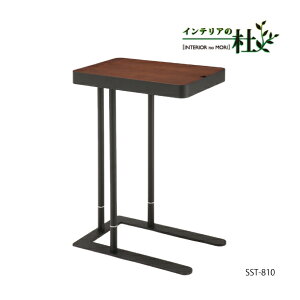 ܍H| Noel Cafe/Side Table mG TChe[u SST-810 [ WN  50 \t@ V xbhTCh ؐ \t@TChe[u e[u TCh \t@ R̎ k \t@[ 