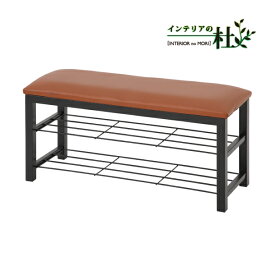 あずま工芸 Entrance Bench エントランスベンチ TBC-001 TBC-008 BR WH 棚 収納 靴 合皮 スリッパ収納 幅80 腰掛け ラック 玄関 ベンチ エントランス 玄関ベンチ 介護 スリッパ 収納 椅子 靴 いす イス 送料無料