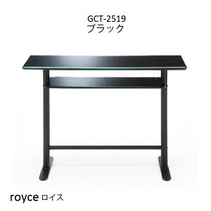 GCT-2511」の人気商品一覧・価格比較 - 価格.com