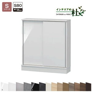 y󒍐Yz tWC JE^[܂ SV[Y CSD-S80 s25 30 35cm 77`103cm 1cmP I[_[Ch [I HI I rO Lb` [[ Lb`[ 