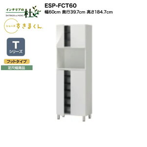 yMAX P27{ `3/11 01:59z y󒍐YztWC V[Y܂ ESP-FCT60 60cm s39.7cm 184.7cm TV[Y ڕi tbg^Cv J ֎[ IׂJ[ { Ԏ[ i 