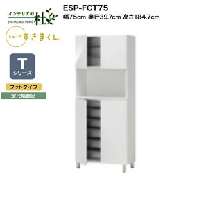 yMAX P27{ `3/11 01:59z y󒍐YztWC V[Y܂ ESP-FCT75 75cm s39.7cm 184.7cm TV[Y ڕi tbg^Cv J ֎[ IׂJ[ { Ԏ[ i 