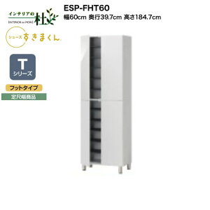 yMAX P27{ `3/11 01:59z y󒍐YztWC V[Y܂ ESP-FHT60 60cm s39.7cm 184.7cm TV[Y ڕi tbg^Cv J ֎[ IׂJ[ { Ԏ[ i 