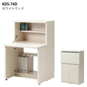 Si { tiR ~jCeBOfXN KDD-74D AEH[ibg KDS-74D zCgEbh zCg  ؐ EH[ibg ~jfXN ؐ  TChe[u e[u 