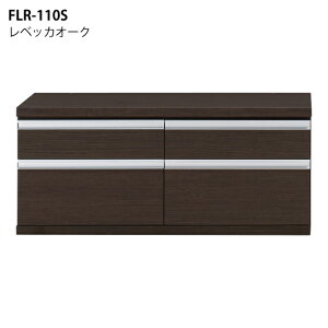 �t�i���R ���`�X ���[�`�F�X�g ���[ �i�`������ �k���� FLS-110S �z���C�g�E�b�h FLR-110S ���x�b�J�I�[�N FLD-110S ���A���E�H�[���i�b�g FLA-110S �G���[�[�A�b�V�� �������� FLS-75S FLR-75S FLD-75S FLA-75S