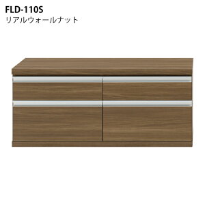 �t�i���R ���`�X ���[�`�F�X�g ���[ �i�`������ �k���� FLS-110S �z���C�g�E�b�h FLR-110S ���x�b�J�I�[�N FLD-110S ���A���E�H�[���i�b�g FLA-110S �G���[�[�A�b�V�� �������� FLS-75S FLR-75S FLD-75S FLA-75S