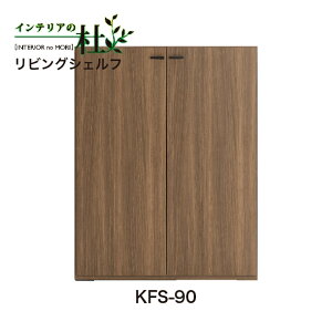 Si{ tiR rOVFt KFD-90 AEH[ibg KFS-90 zCgEbh KFD-60 KFS-60 KFD-74 KFS-74 