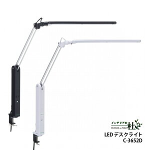 xc؍H C-3652-D LEDCg WH BK q fXNCg  ȃGl LEDCg zCg ubN 