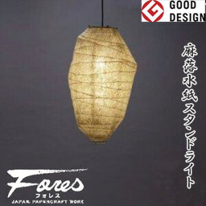 FORES�f�U�C�����C�g �O�b�h�f�U�C���܎�܏��i �y�[�p�[�X�g�[���V���[�Y �a���y���_���g���C�g TP-903