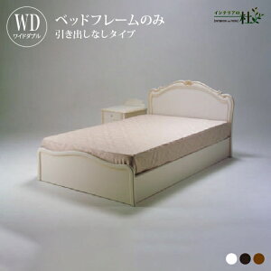 iH[ Continue xbht[ o B-04 Ch_u WD JeB[j