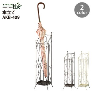 J P AKB-409BR AKB-409IV W13.5×D15×H60cm AuX^h AubN ACA X`[ i ֎[  X`[ uE AC{[ 