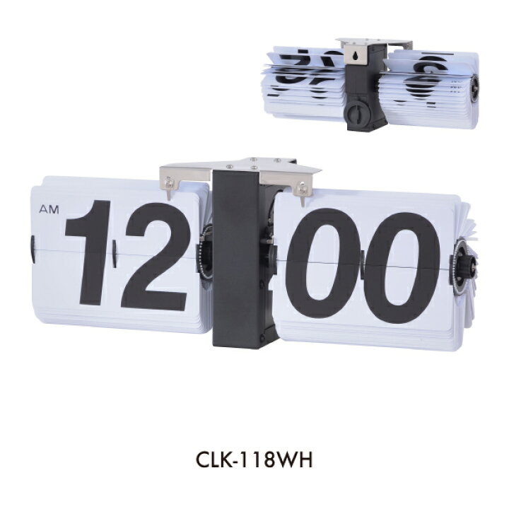 楽天市場】東谷 フリップクロック CLK-118WH CLK-118BK パタパタ時計 