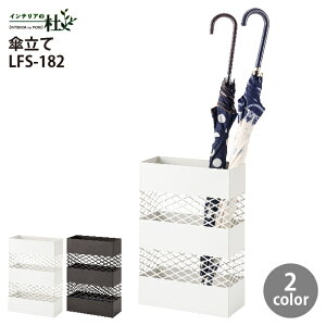 J P LFS-182DBR LFS-182WH W28×D12×H41cm X  󂯃g[t X`[ zCg @l  p^ Vv _ Pu AuX^h ACA RpNg 