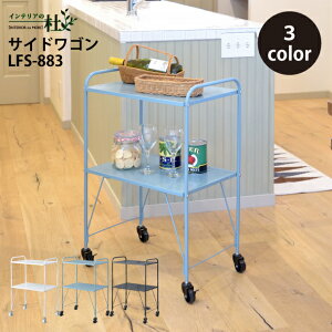 J TChS LFS-883BK LFS-883BL LFS-883WH }`S TChS Lb`S ʏ fXN LX^[ ړ Xgbp[t p`Odl fXN [ ubN u[ z