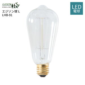 J LHB-91 GW\L LED d re[W W6.4×D6.4×H14cm E26/60W i Pi Cg g  Ɩ  Md VƖ Ɩ _CjO rOƖ 