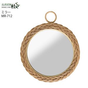 J ~[ MR-712 Ǌ|  ^~[ EH[~[ y ^ ҂ W34×D3×H39.5cm VRf i` i ChlVA ی^ Eh p I ِ 