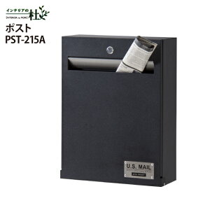 J |Xg PST-215A Xփ|Xg X`[ t W33×D12×H42.5cm ubN Vv  u^ A4TCYΉ 