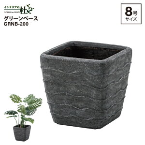 J GRNB-200 O[x[X 8p O[ W31×D31×H28.5cm x[X ꕨ ϗtA  CeA CeAG   Aؔ _}OlVE 