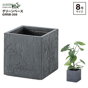 J O[x[X GRNB-209 8 W32×D32×H32cm GRNB-208 6p W25×D25×H25cm O[ ꕨ ϗtA  CeA CeAG   Aؔ _}OlVE 