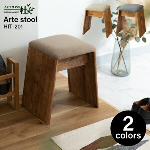 J Arte Ae Xc[ HIT-201 BE GY ֎q W40×D31×H45cm VR RpNg Rbg i y Vv TChe[u 