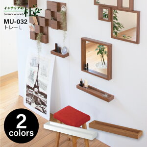 J g[L MU-032WAL MU-032WH Ǌ| EH[g[ [ ؐ W50×D10×H4cm ύ ǂɏtɂpp[ct i Vv ǖʎ[ 