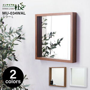 J ~[L MU-034WAL MU-034WH Ǌ| EH[~[ [ ؐ W42×D6×H42cm 3mmUh~~[ ǂɏtɂpp[ct i Vv ǖ zCg 