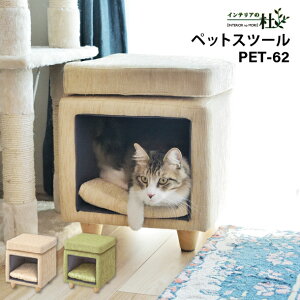 J ybgXc[ PET-62BE PET-62GR ֎q t@ubN O[ x[W ybgnEXXc[ Xc[ ybgnEX ybgxbg  L ybg NbVt rt VR 킢 