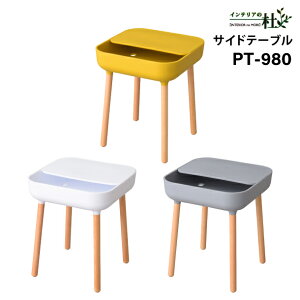 J PT-980 TChe[u WH GY YE VR r[` W40×D39.5×H47cm i iCge[u k 