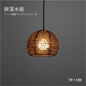 fores эH|  y_gCg TP-1188 TP-1189   {[ 100w 1 a30cm a a _ { d Ɩ a  y_g Cg VƖ 