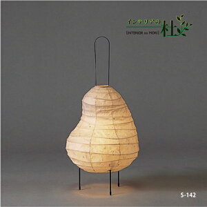 fores эH| BEANS X^h S-142 莆 a ~jX^hCg dt { Ɩ u^ a Cg Q X^h  a ~jX^h   iCgCg rO 